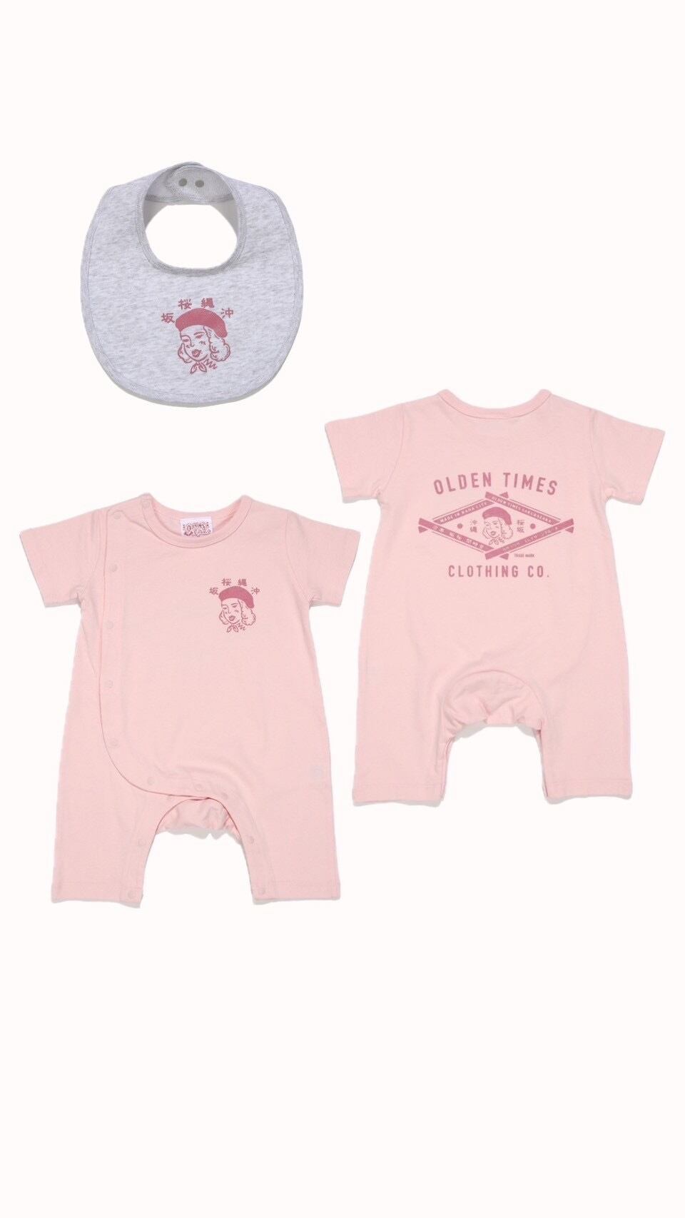 BABY PINK(ロンパース80cm)&ASH(ビブ)