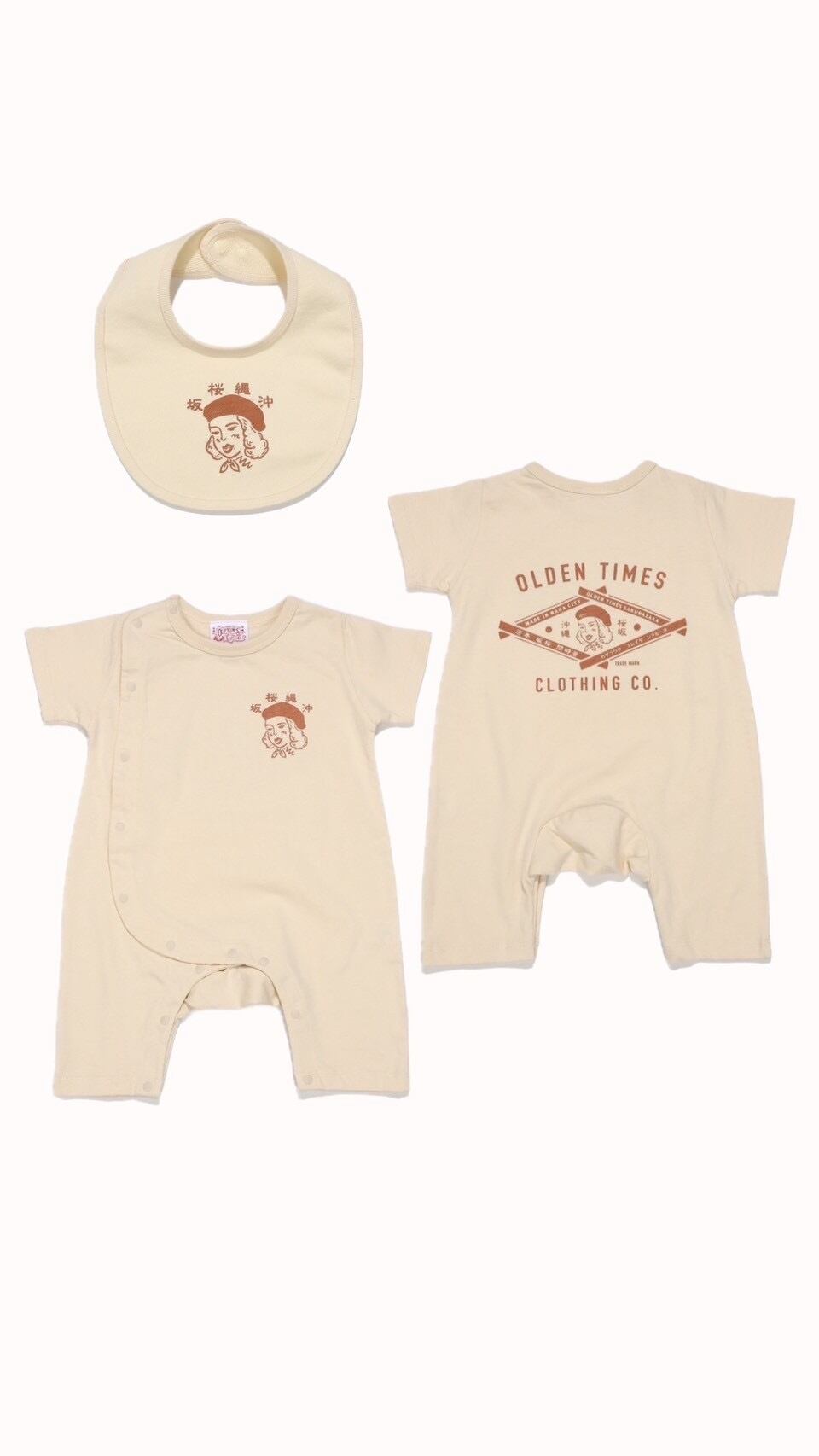 VINTAGE NATURAL(ロンパース80cm)&NATURAL(ビブ)