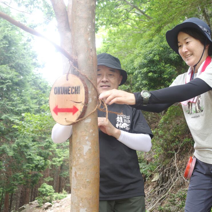 道案内の看板も新調。