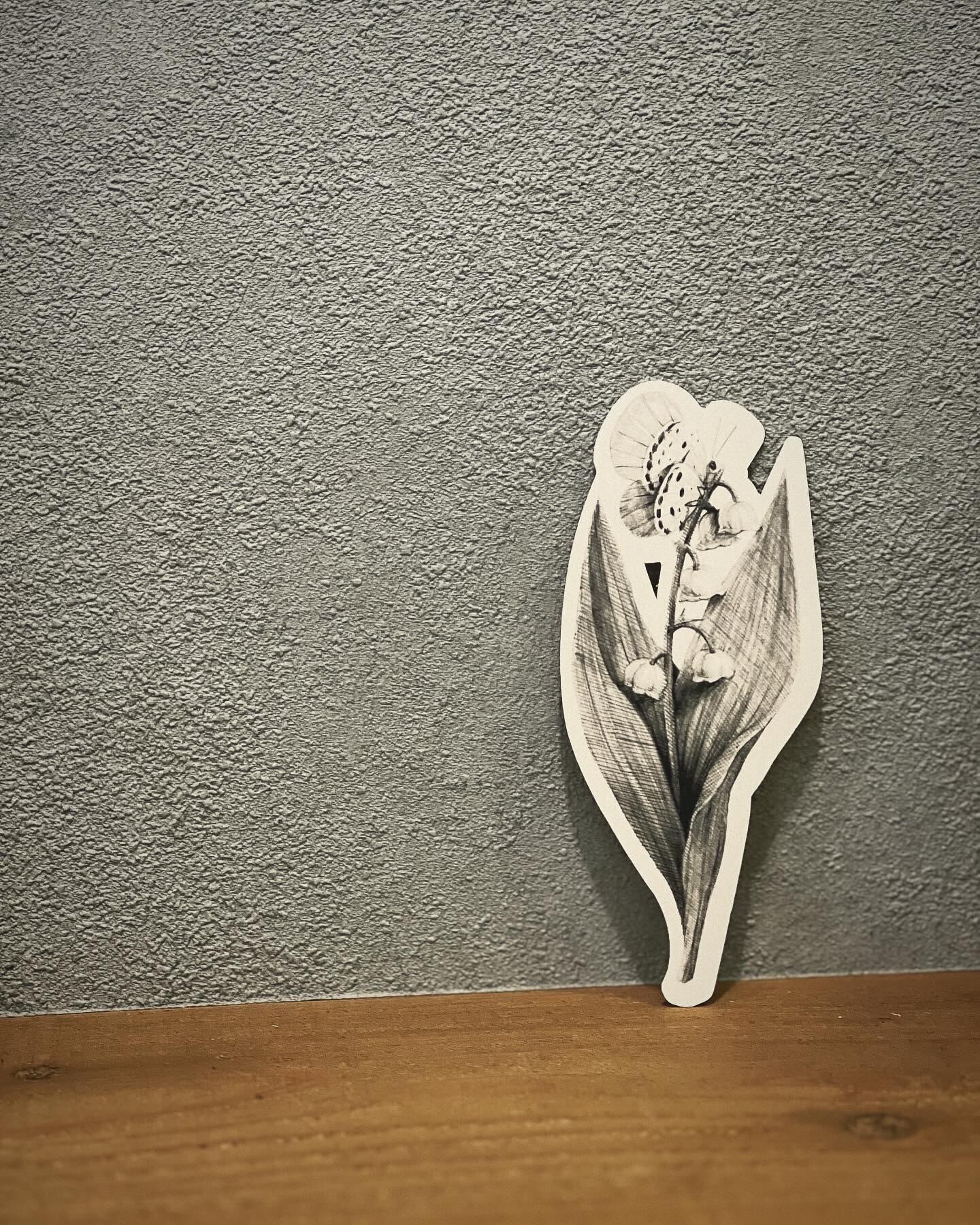 ”すずらんとシジミチョウ”