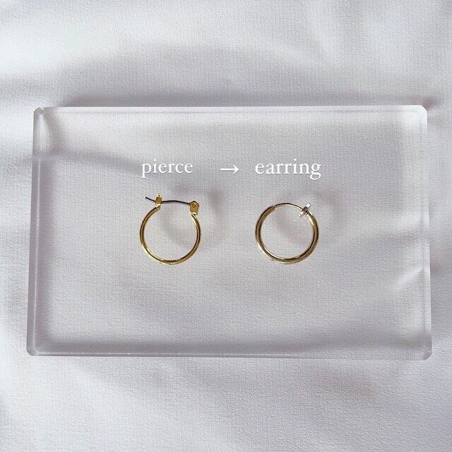 【イヤリングについて】