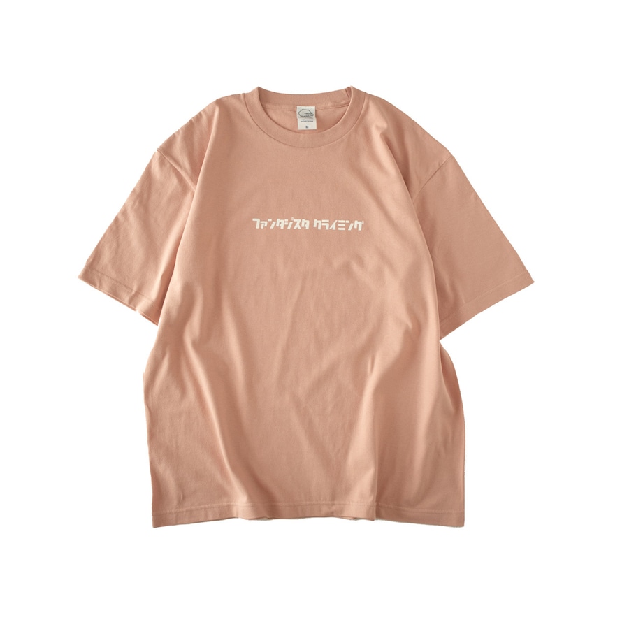 Dusty Pink x White Logo