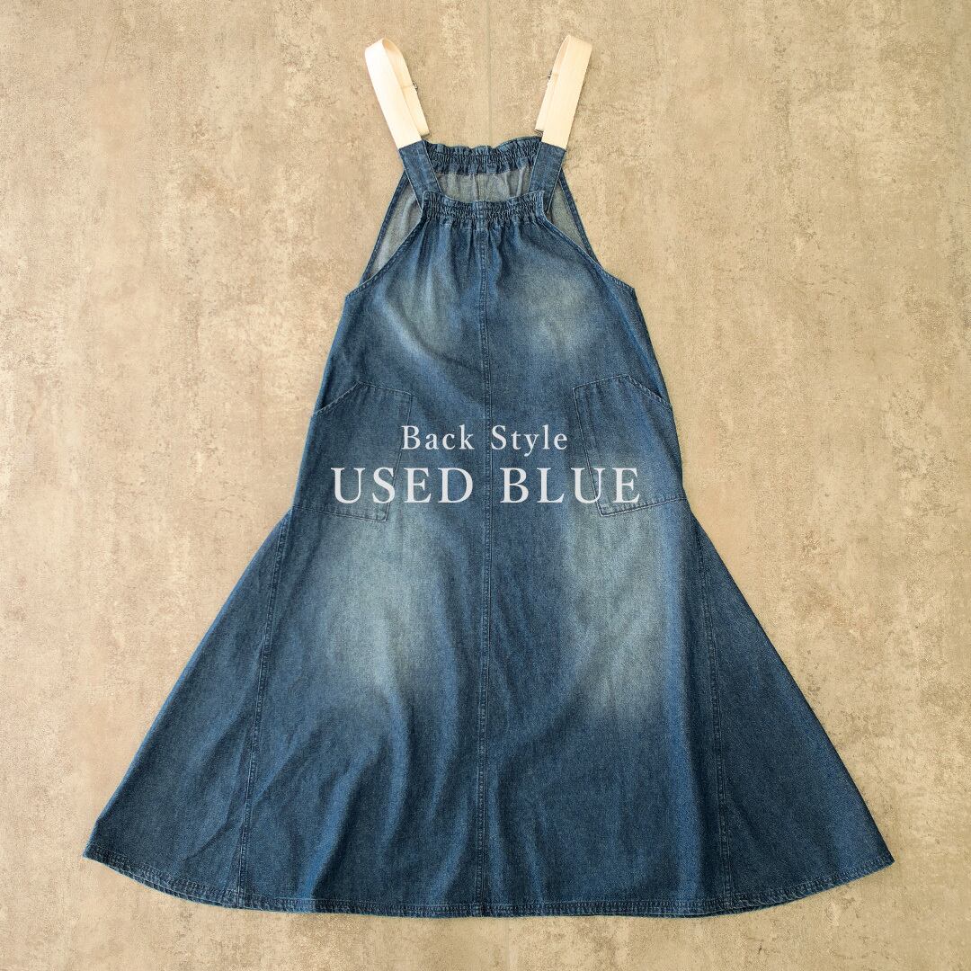 USED　BLUE