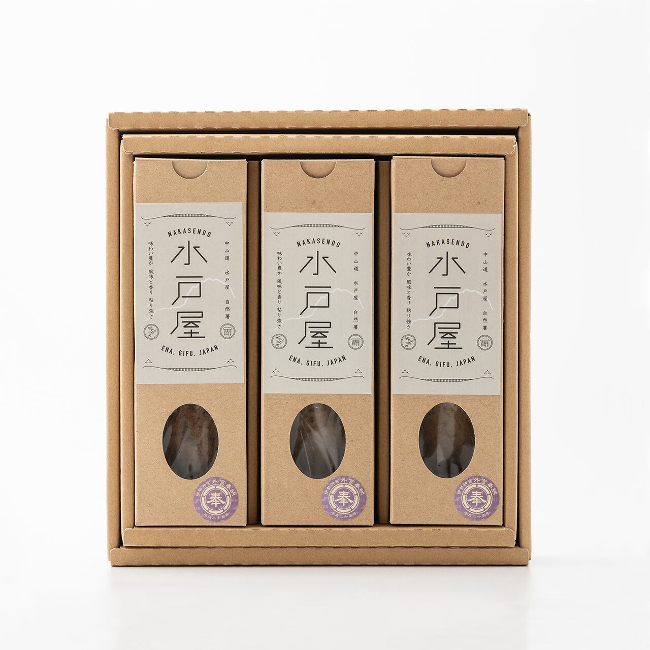 お洒落な化粧箱で、贈り物にもおすすめ。