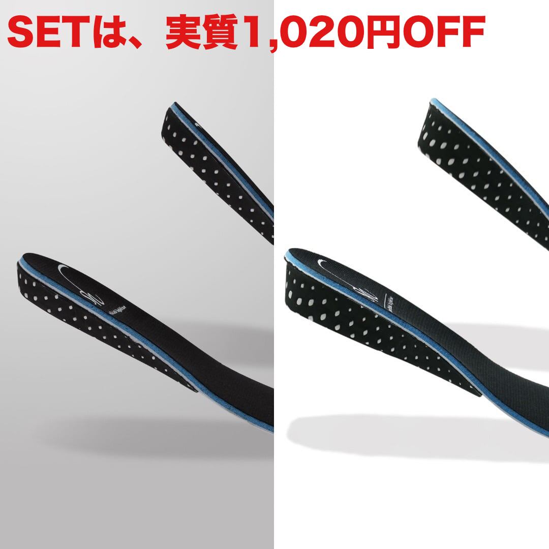 このセットがあれば、幅広い靴に入れられる！