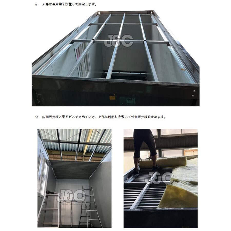 2.48×4M 組み立て式 ユニットハウス ブラウン 木目 ウッド調 2.48×4M 組み立て式 ユニットハウス ブラウン 木目 ウッド調