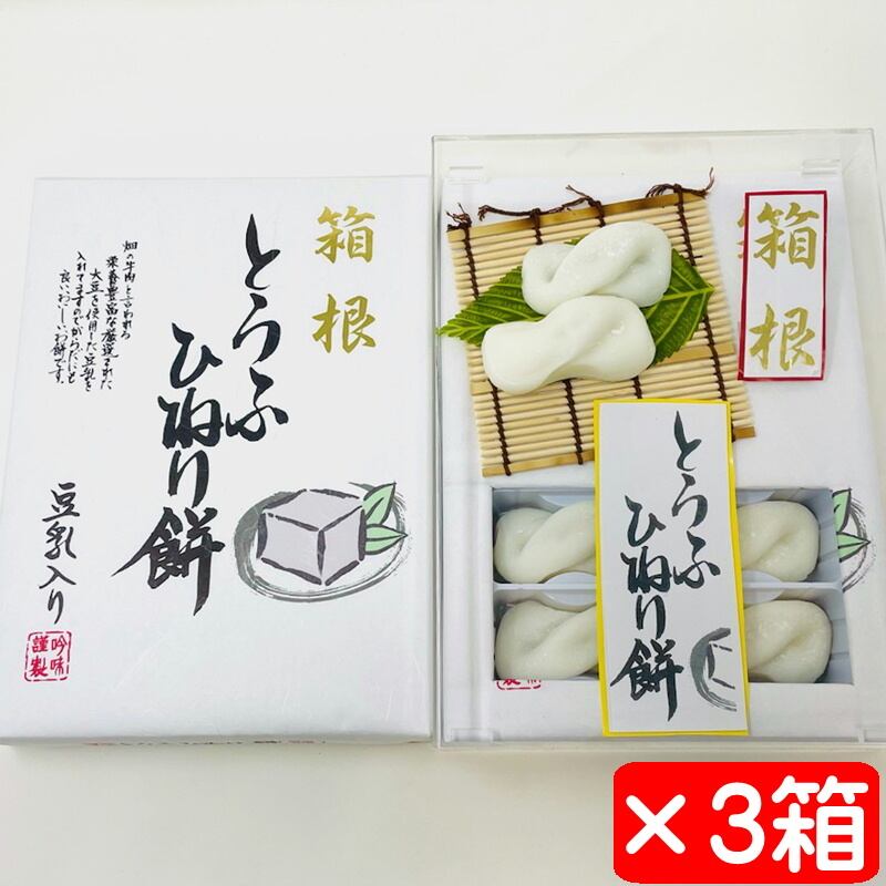 餡さま 専用① 杏仁様専用① 【公式通販】