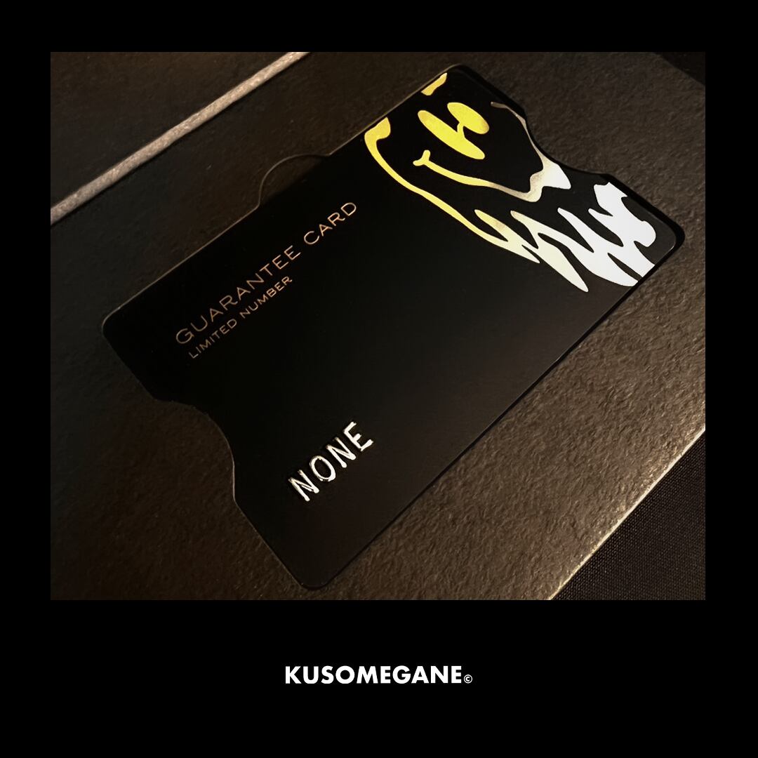 ギャランティーカード（No.なし）