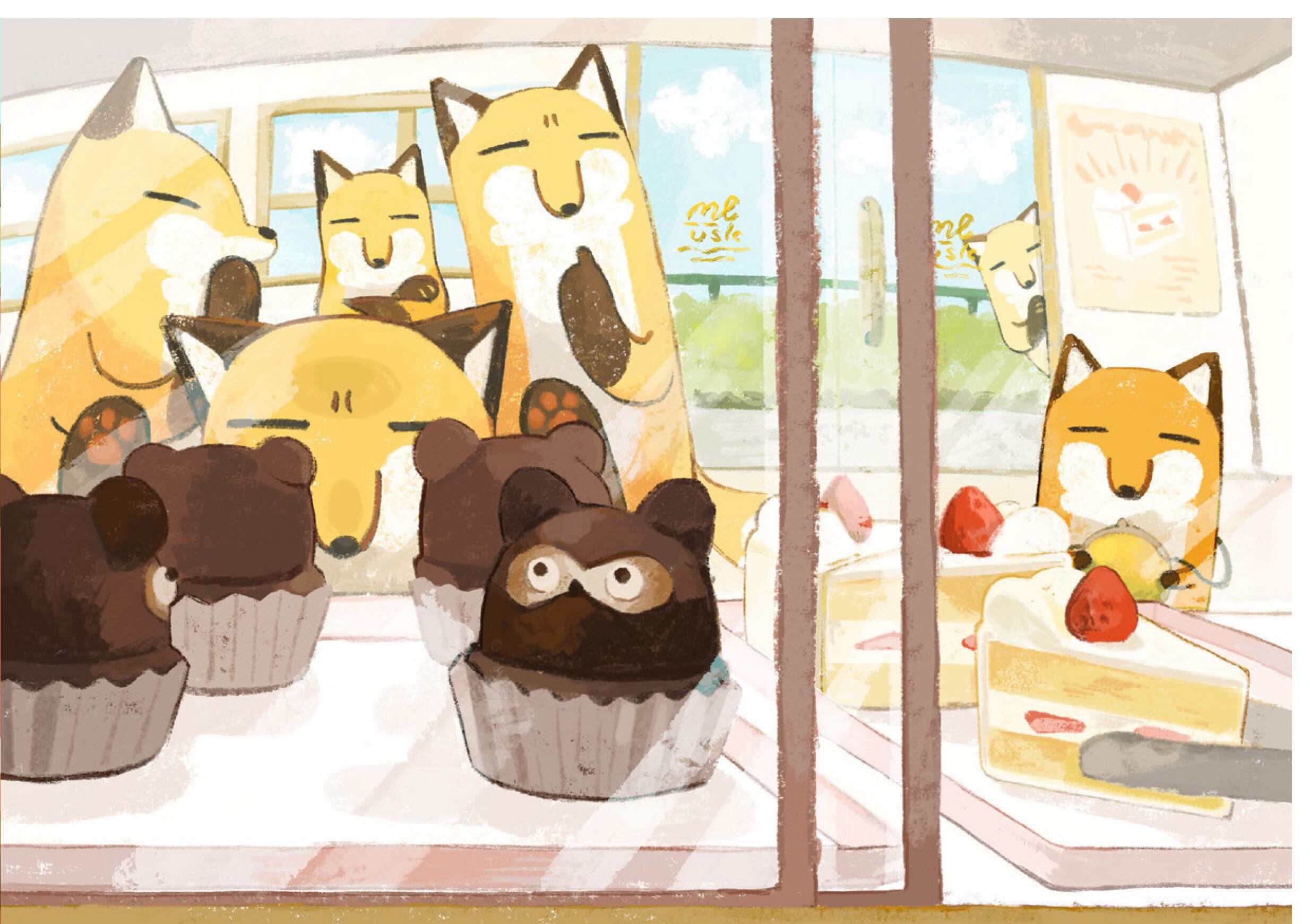 キツネとこぎつねたち ／ ミサキ | Arquet