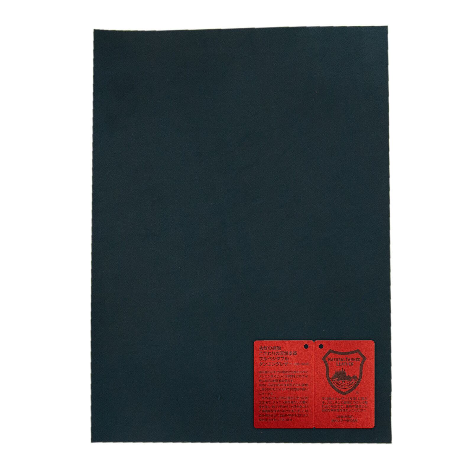 ダークネイビー