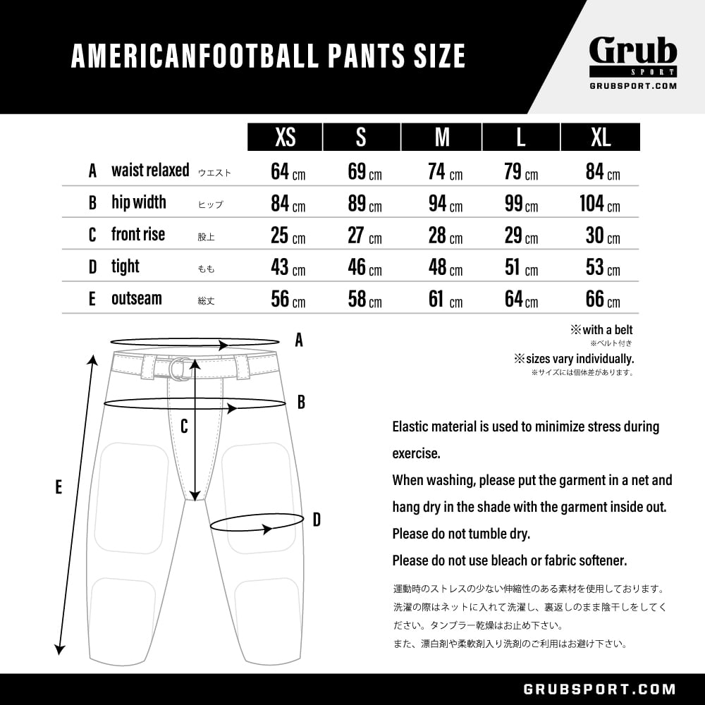 アメリカンフットボール  練習用フッパン c5519f33ba127e9d7dc209b43c9cf6