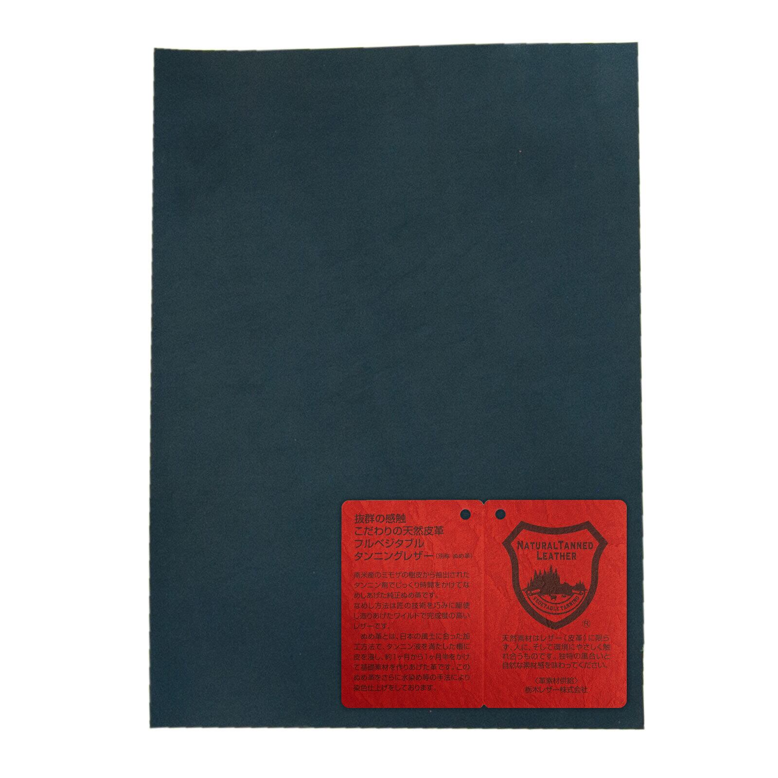 ダークネイビー