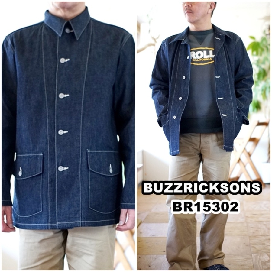 50s ビンテージ USAF A-1B ミリタリー ジャケット カバーオール BUZZ 