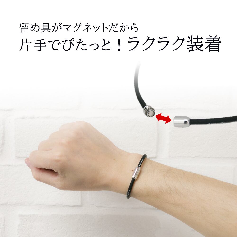 G-DASH ブレスレット 周波数加工® Good-HEARTZ | vague G-DASH ブレスレット 周波数加工® Good-HEARTZ | vague