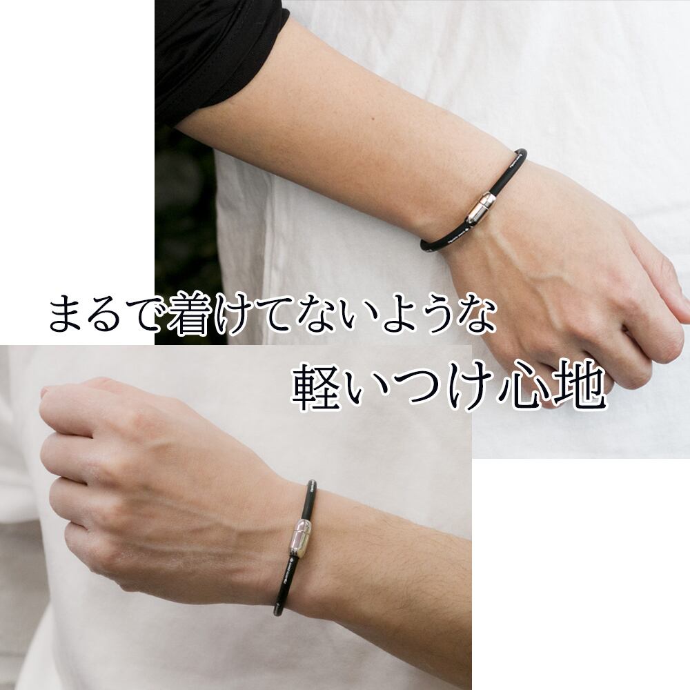 G-DASH ブレスレット 周波数加工® Good-HEARTZ | vague