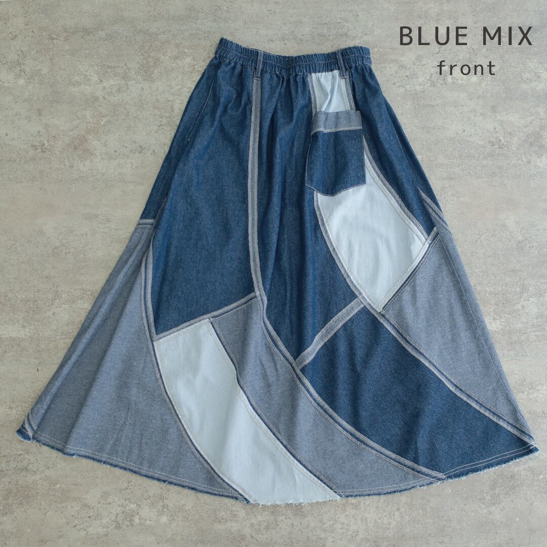 BLUE MIX