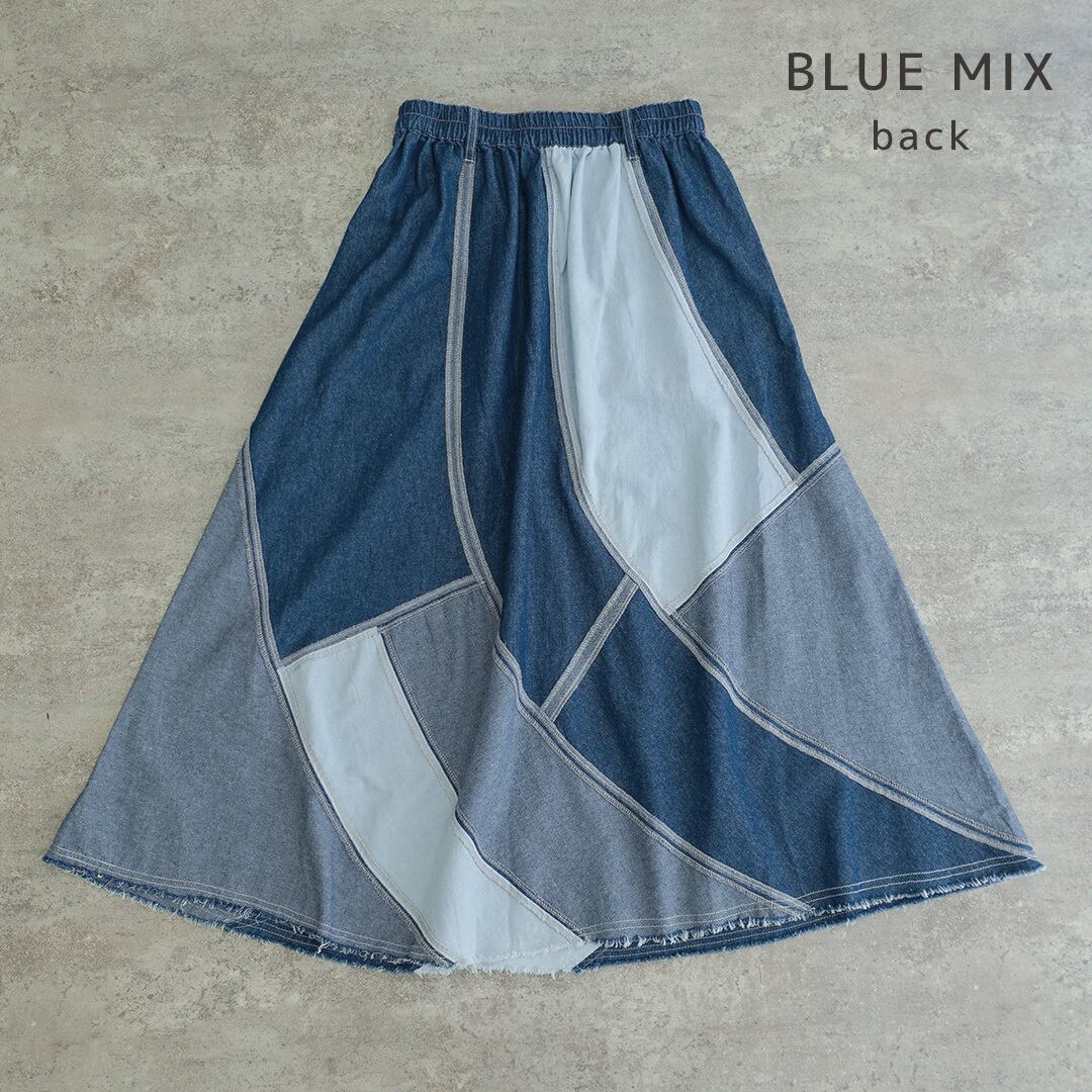 BLUE MIX
