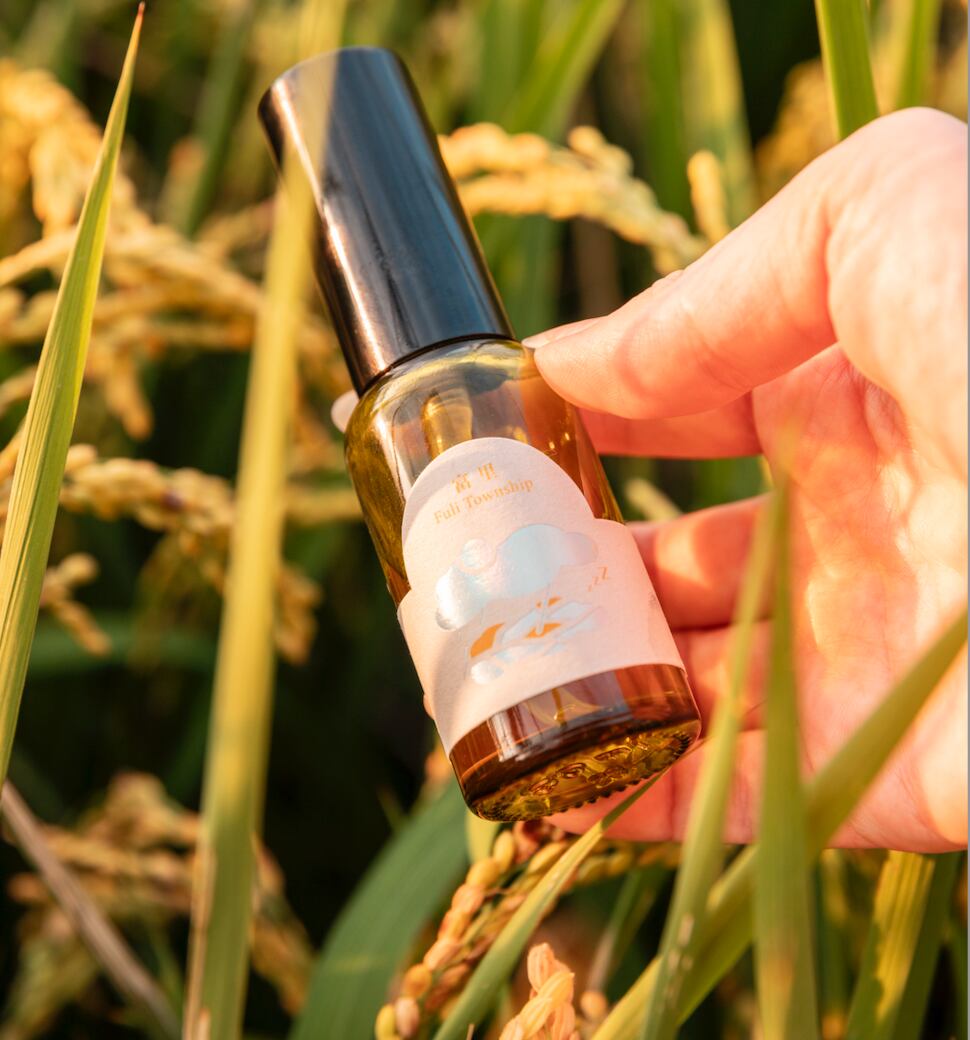 おまとめ ルームスプレーp.seven 府城香 香水 30ml ピーセブン 台湾 おまとめ ルームスプレーp.seven 府城香 香水 30ml ピーセブン