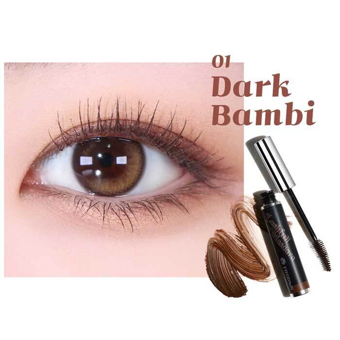 送料無料】MAKEHEAL EYECROWN LASHFULLARTCARA MASCARA/アイクラウン
