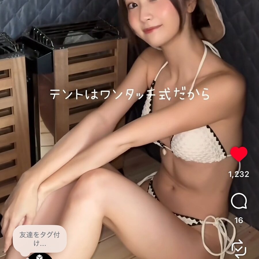 saeさん　シャッフルアイランド出演