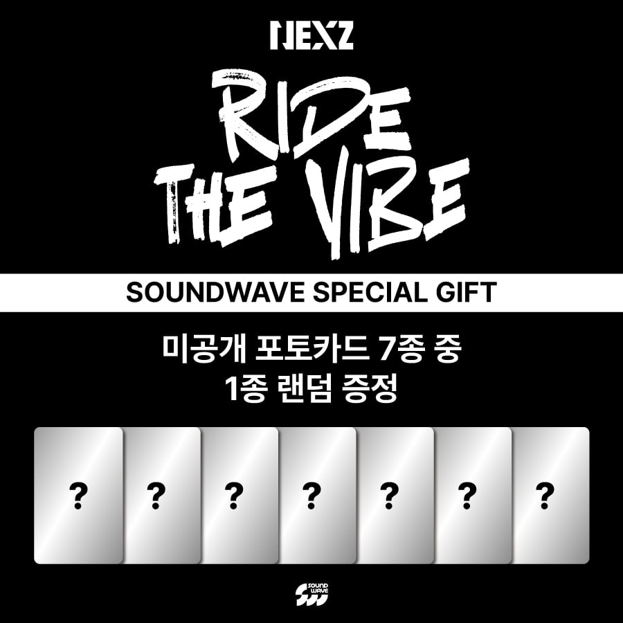 オンライン特典付き】NEXZ Korea 1st Single Album 「Ride the