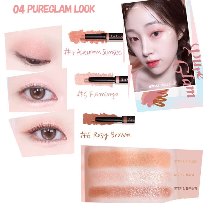 MAKEHEAL EYECROWN ARTCROQUIS STICKSHADOW KIT/アイクラウン アート