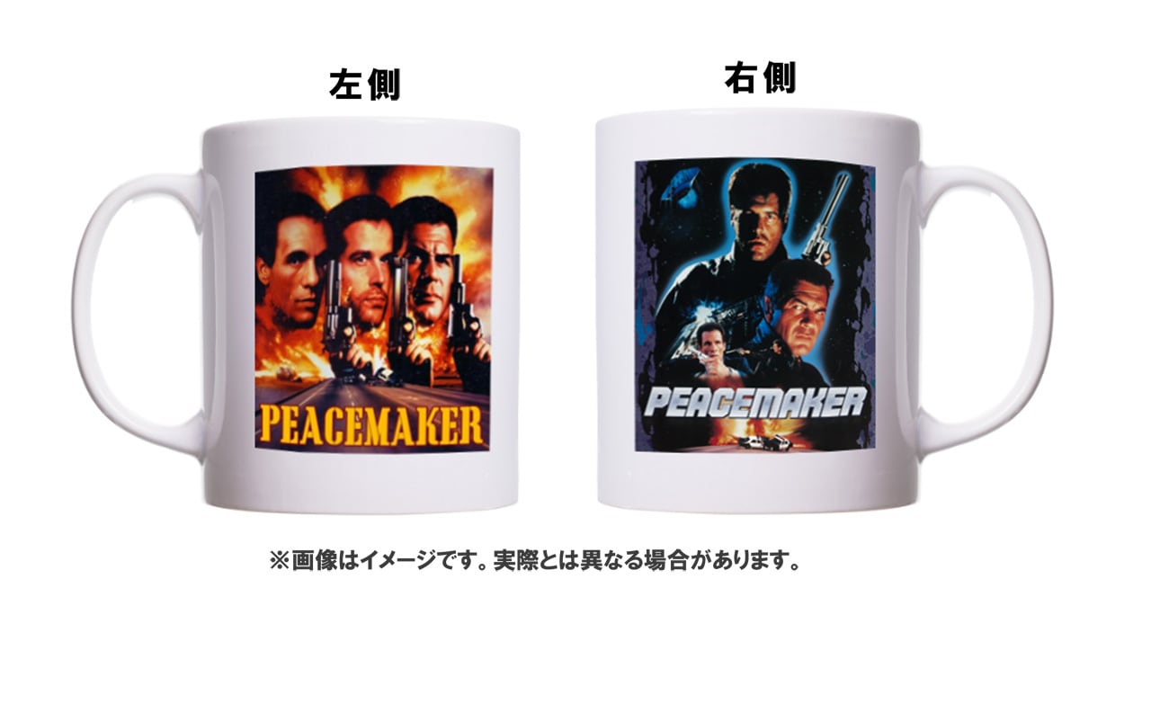 完売【特製エイリアン・