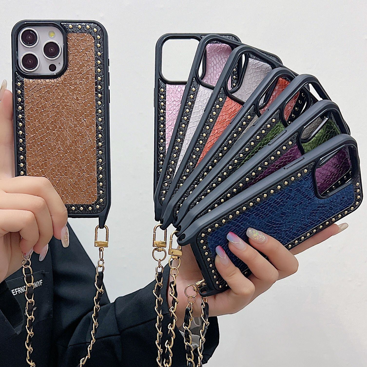 ハンドチェーン