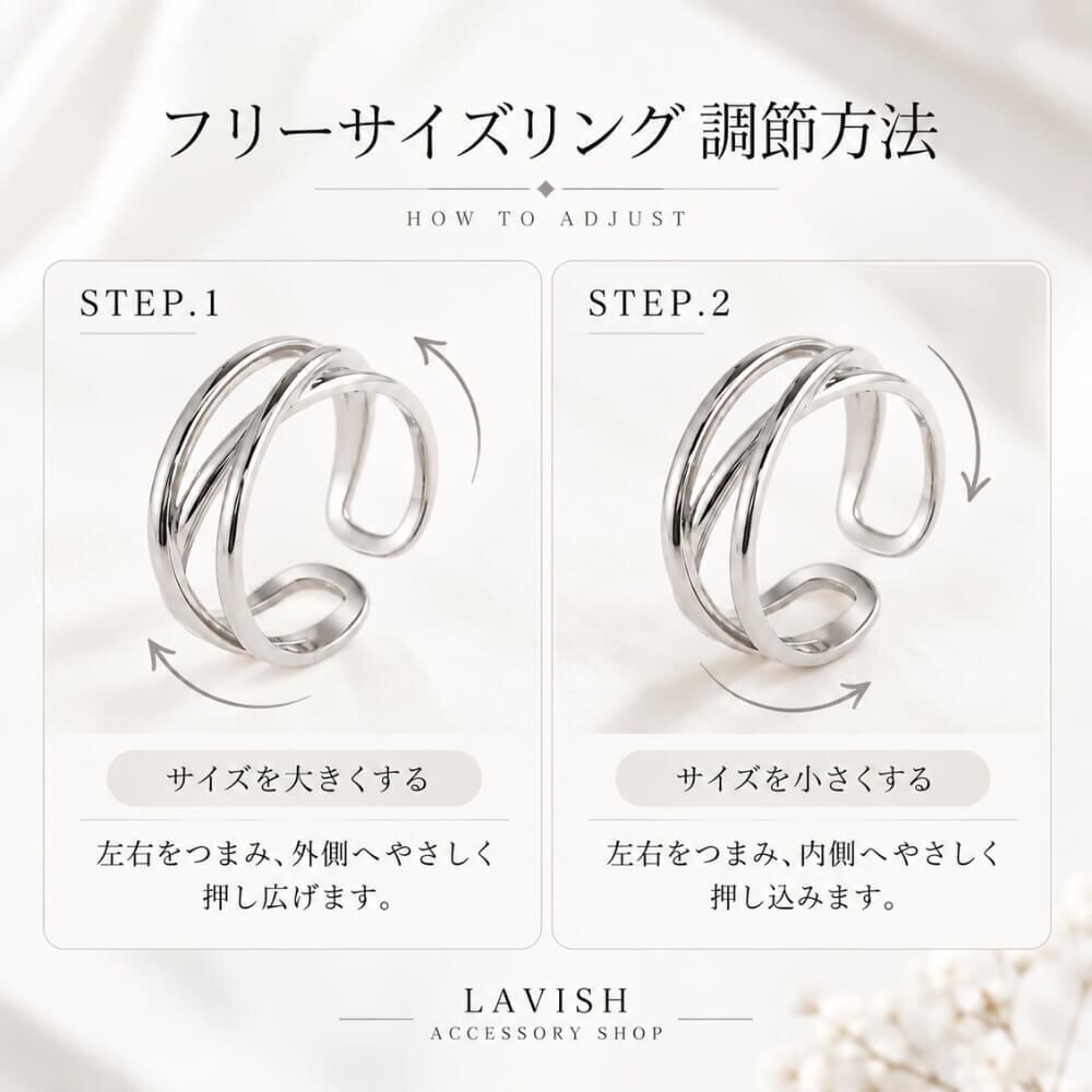 天使の羽モチーフ リング ｜ フリーサイズ 指輪 レディース | LAVISH