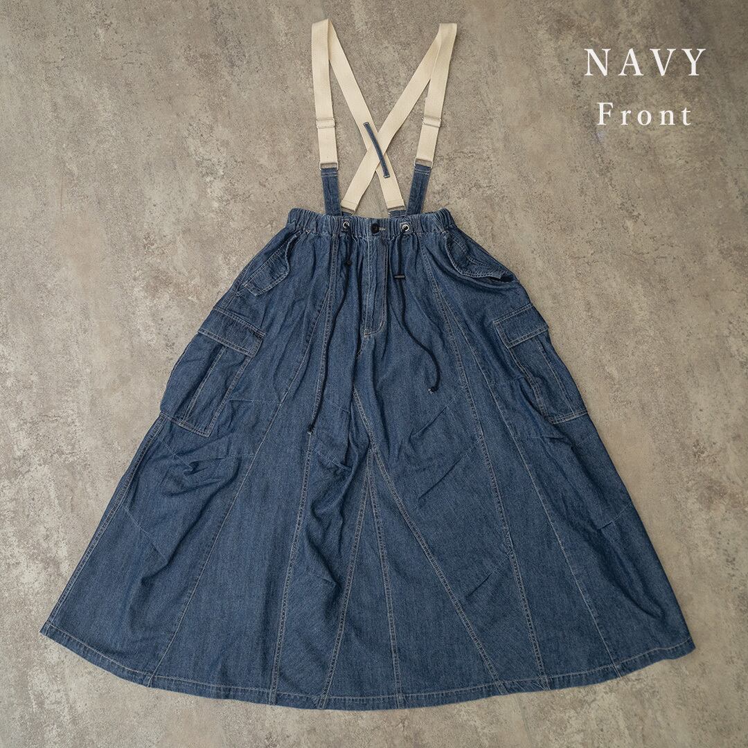 NAVY / Front