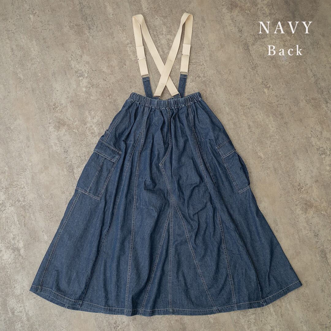 NAVY / Back