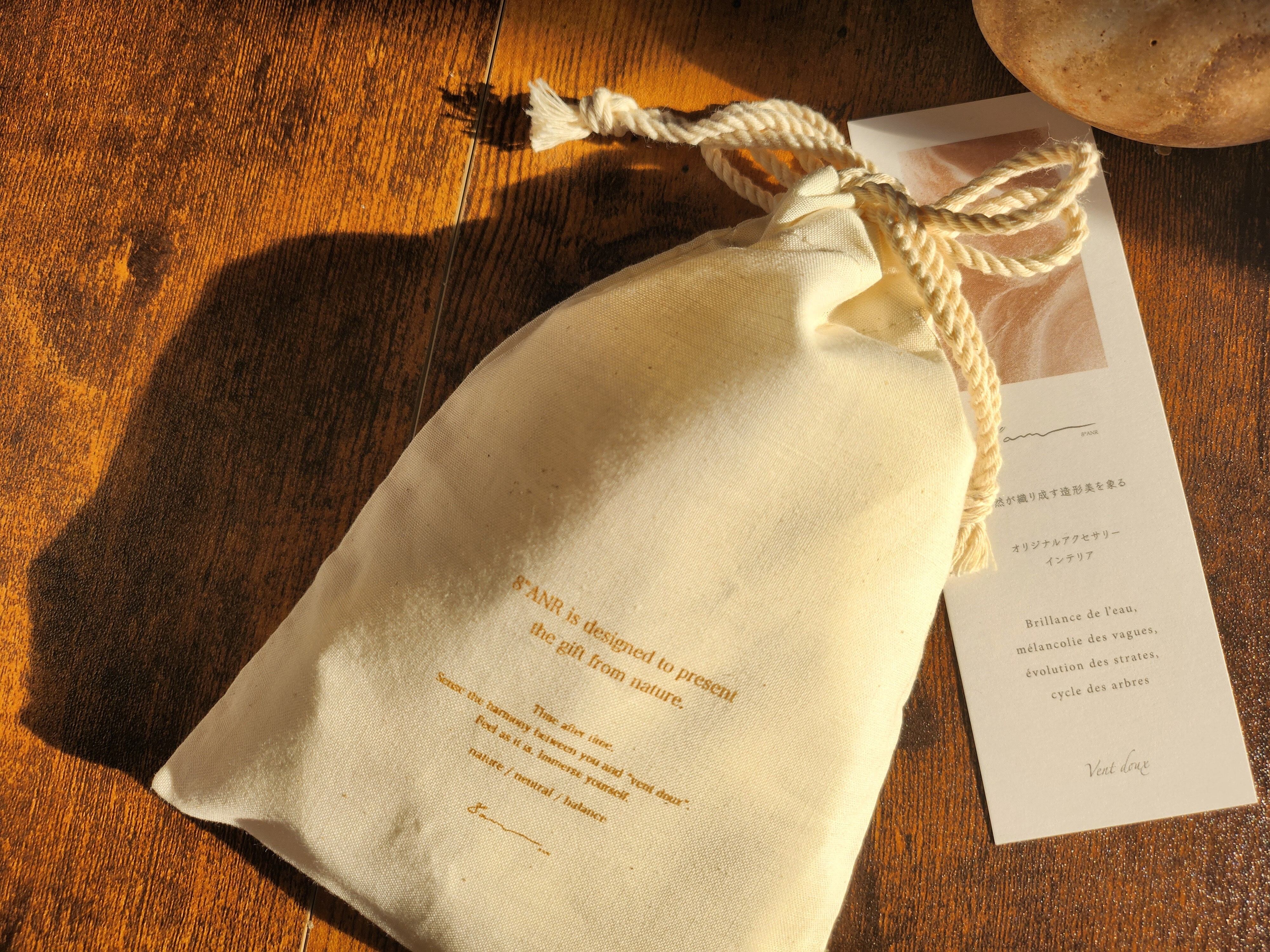 【レギュラー】ナチュラル×ブラウン