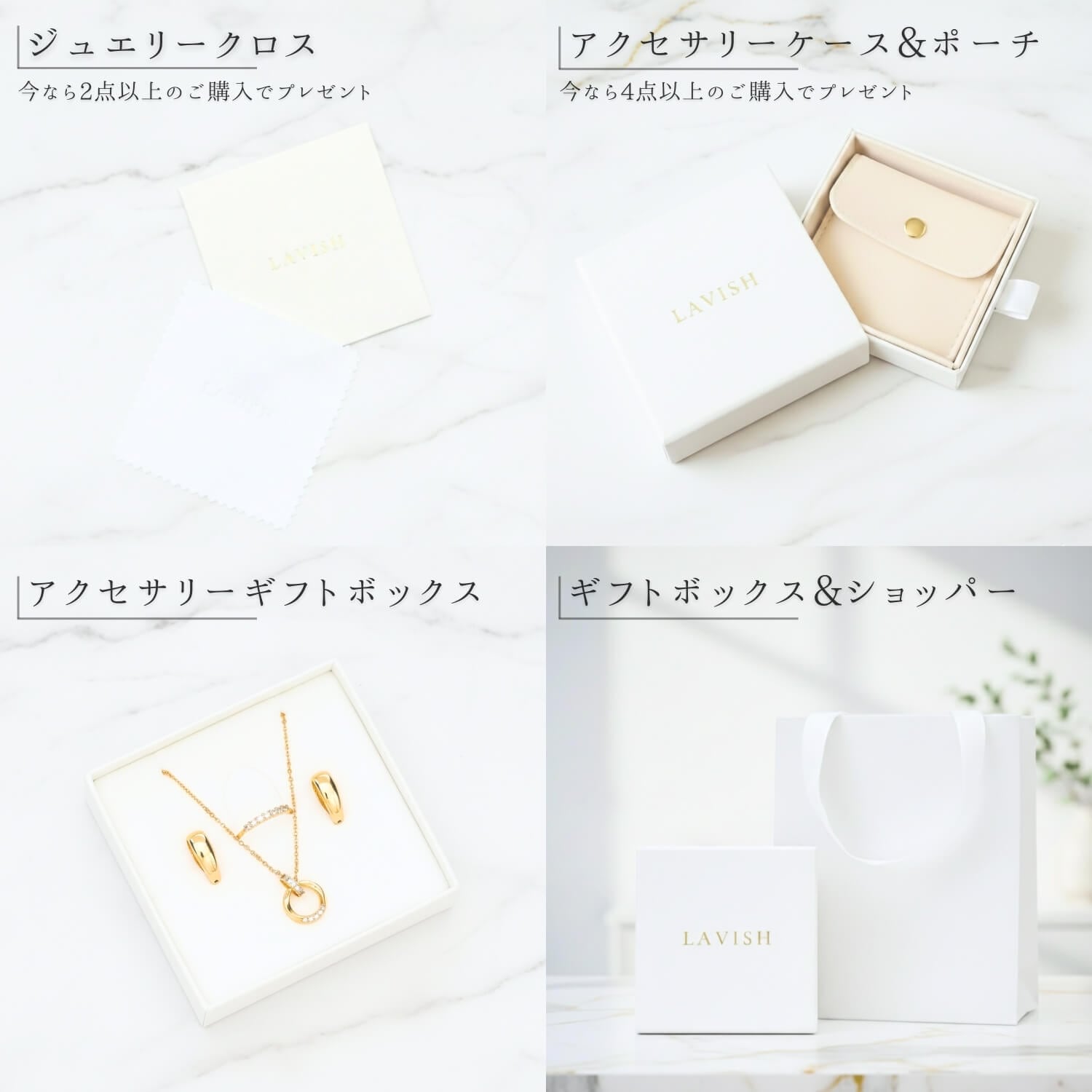 ティアドロップ ピアス ｜ 両耳セット レディース | LAVISH