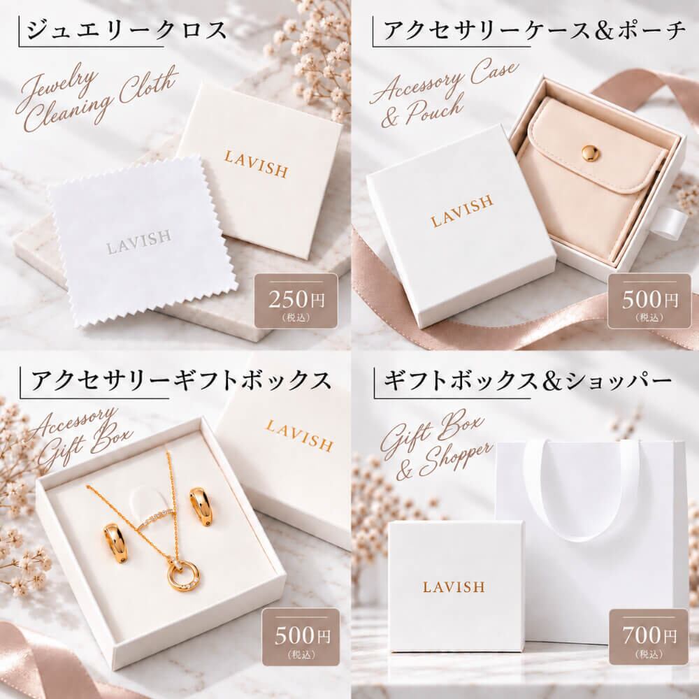 ティアドロップ ピアス ｜ 両耳セット レディース | LAVISH