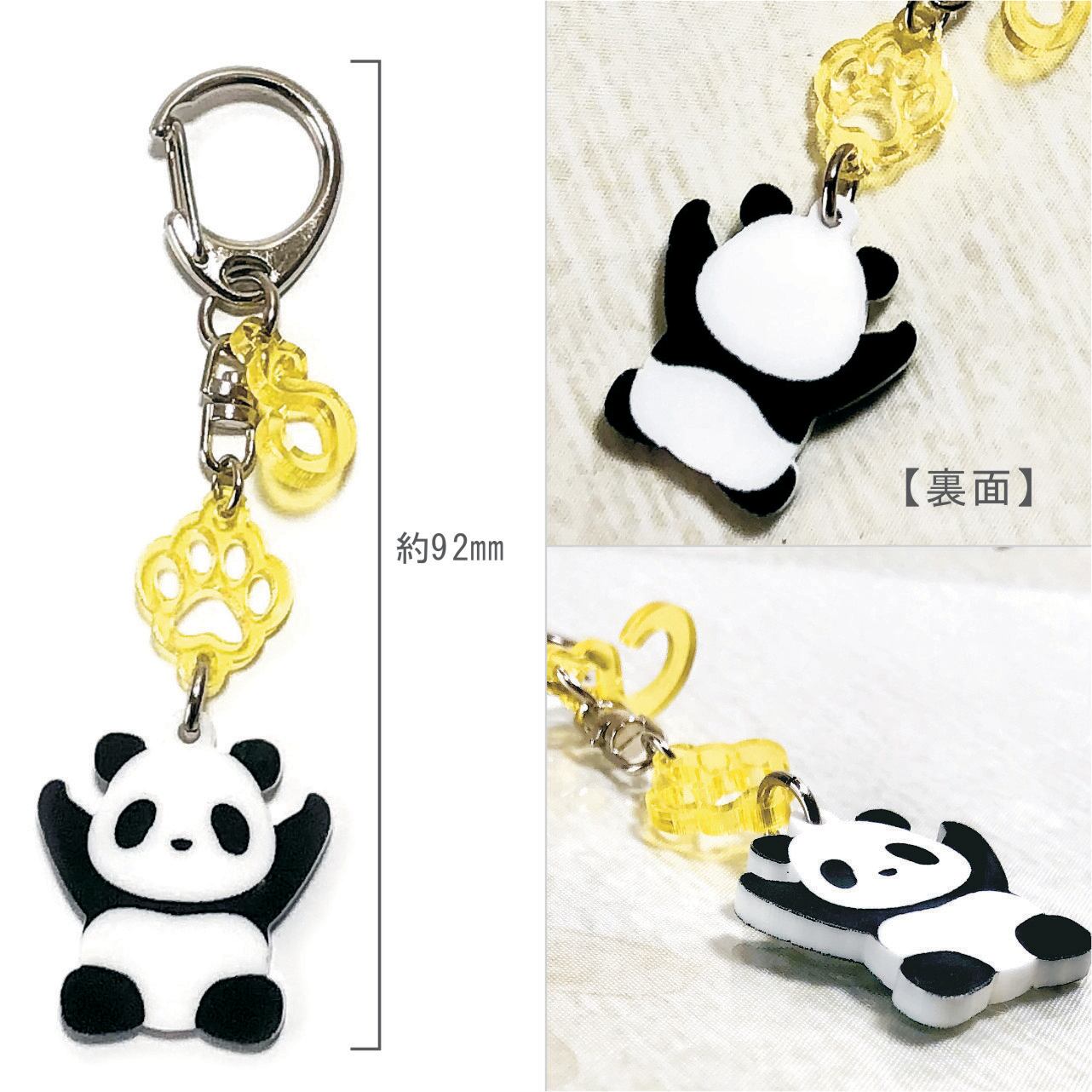 img_aab051e5b7f222bc562db8c4c7