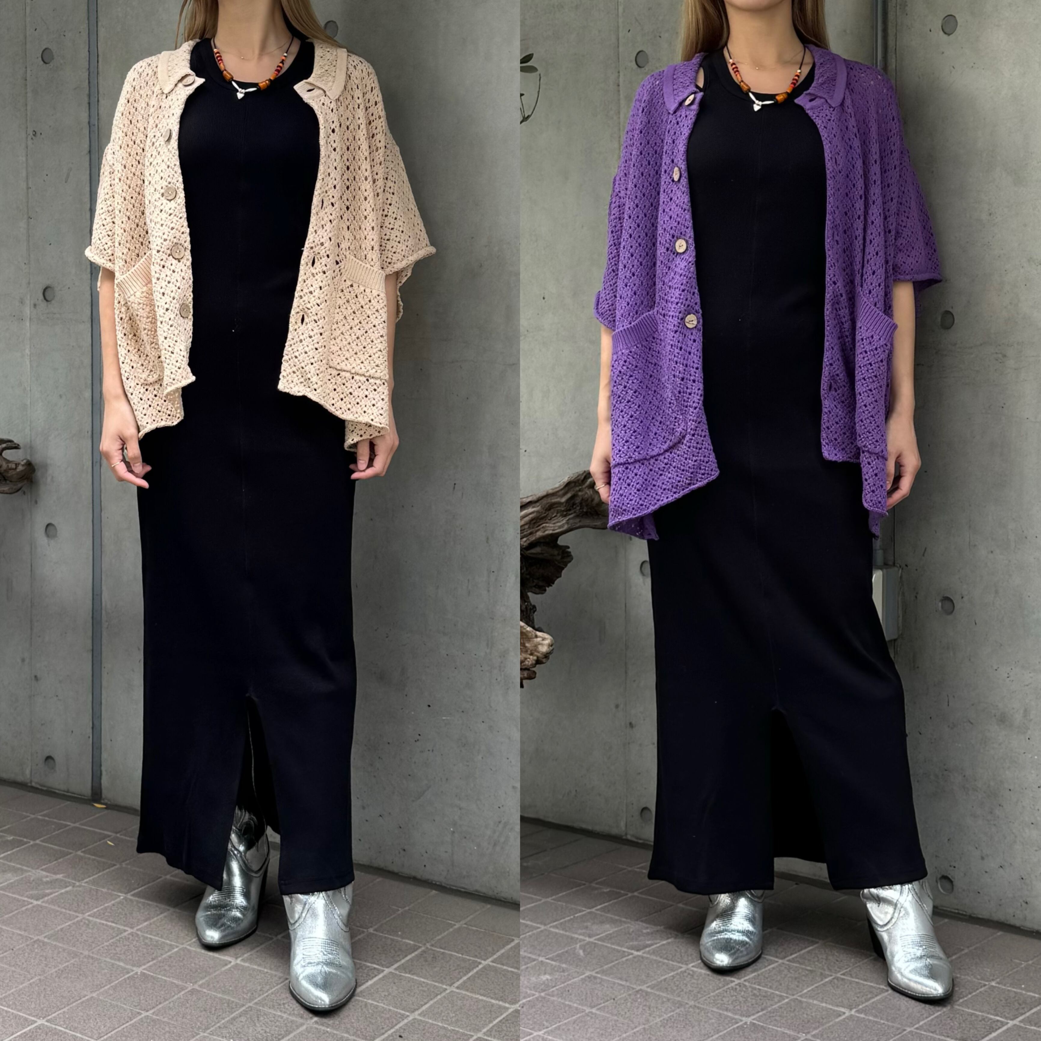 157cm Short / Medium