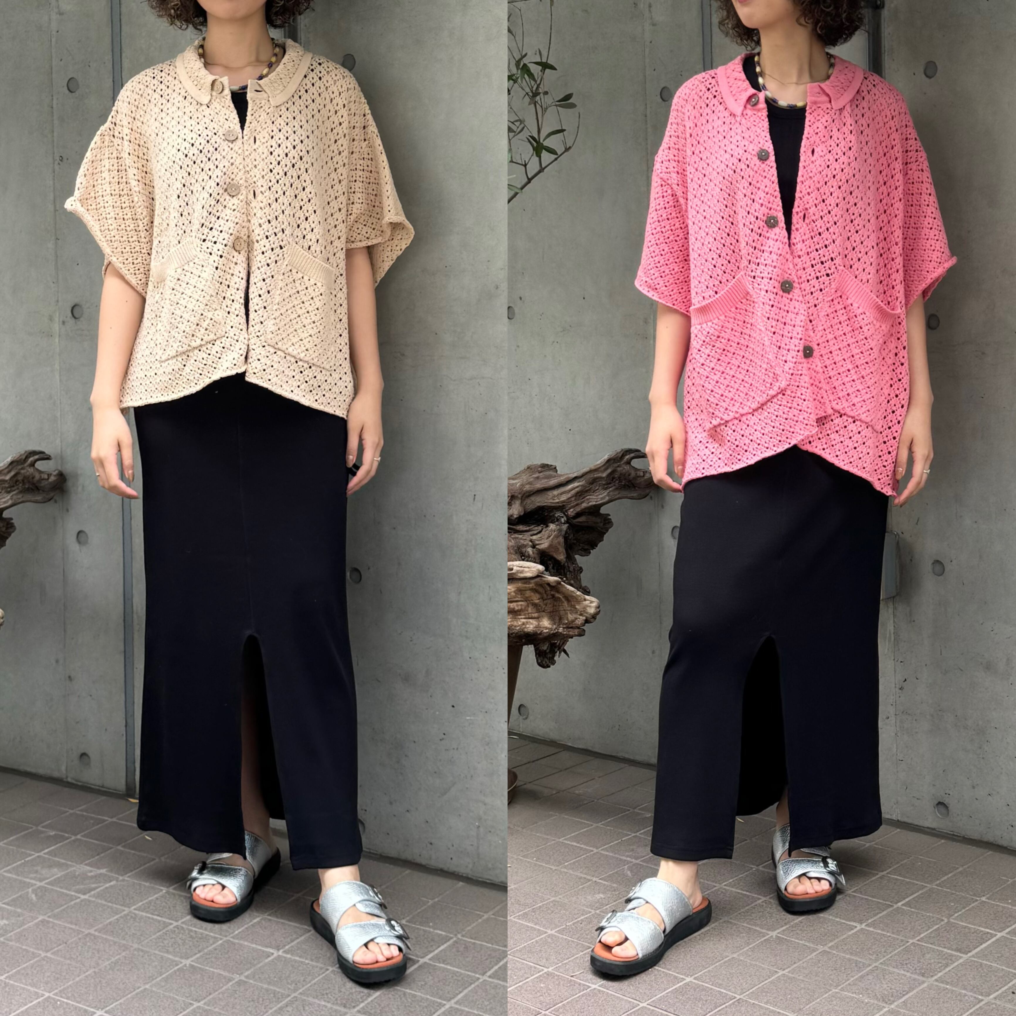 168cm Short / Medium