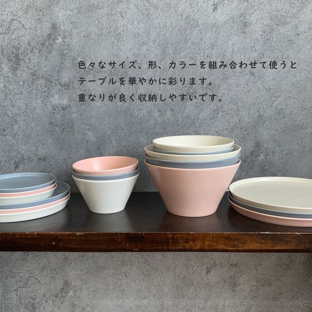 ★作家もの器★★キムホノ★カラフルボウル★パッチワーク風★中皿★新品未使用★ ☆作家もの器キムホノ☆カラフルボウル☆パッチワーク風☆中