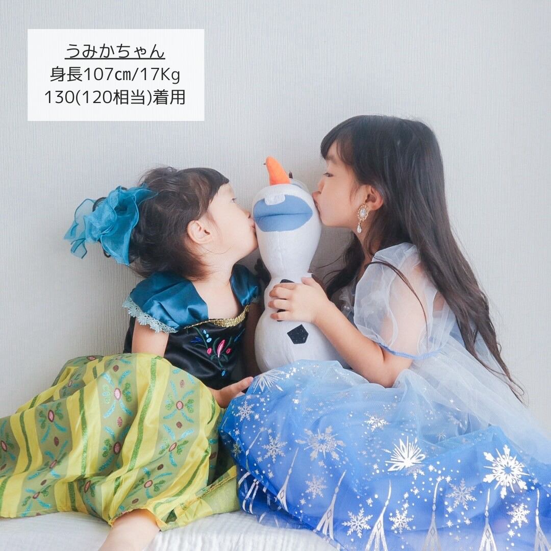 130サイズの着画を紹介