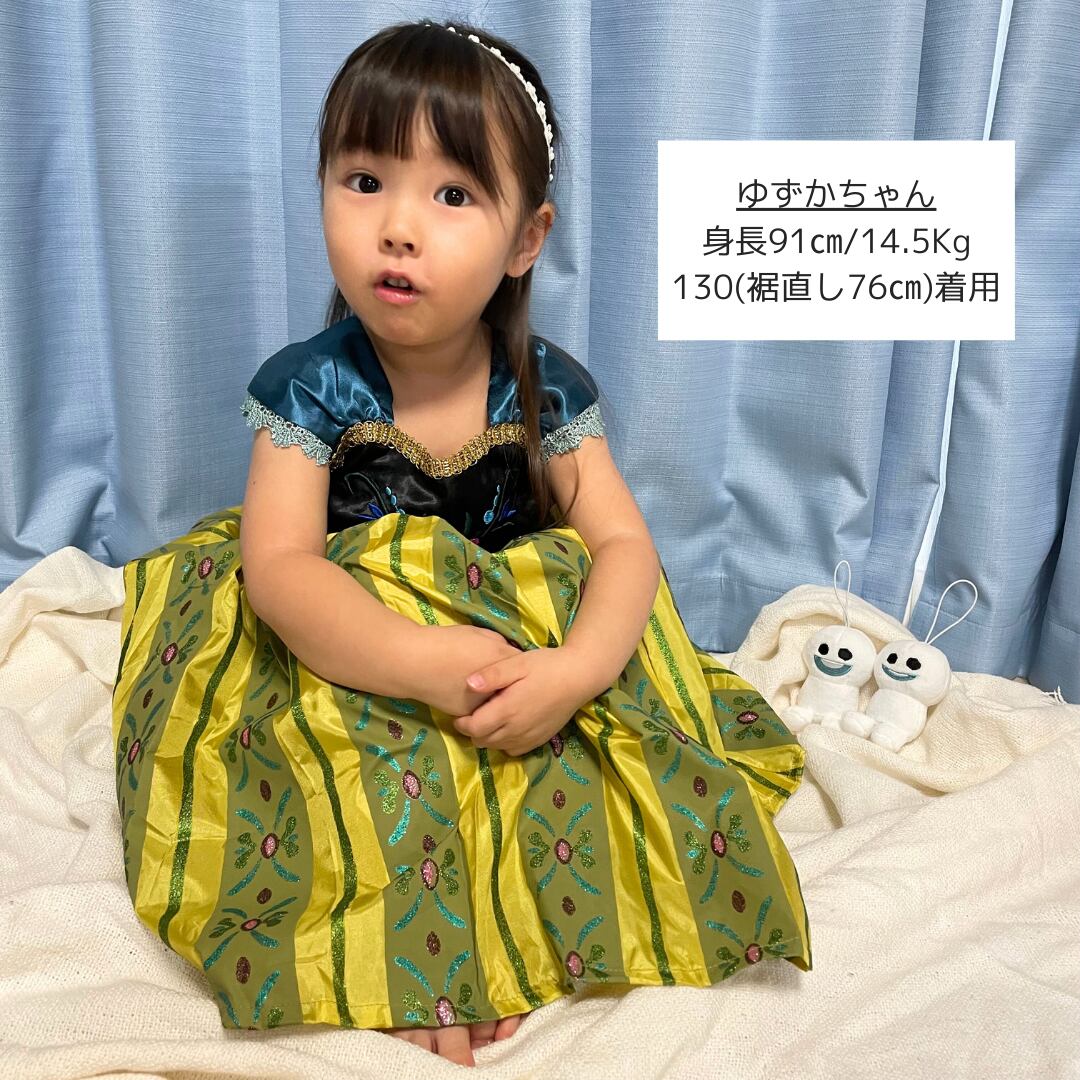 130サイズ裾直し76㎝の着画を紹介