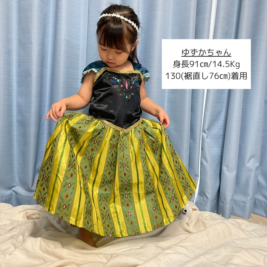 130サイズ裾直し76㎝の着画を紹介
