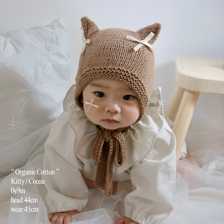 Cocoa | 生後9ヶ月 | 頭囲44cm | 着用45cm