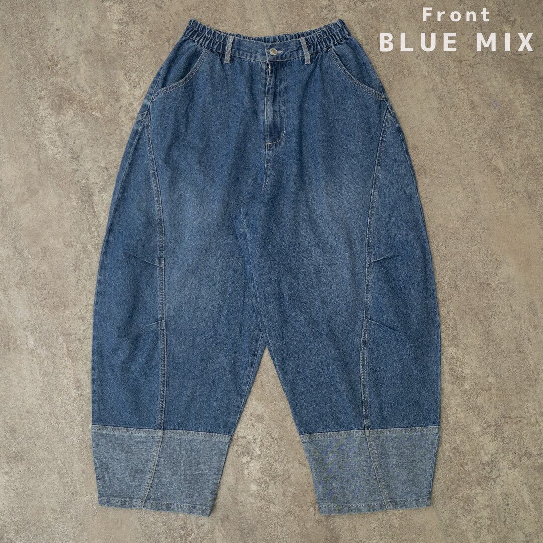 BLUE MIX / Front