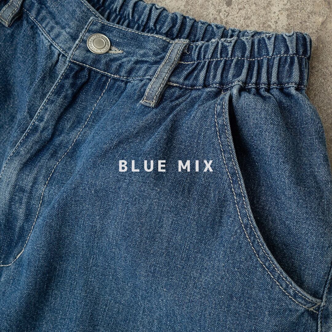 BLUE MIX