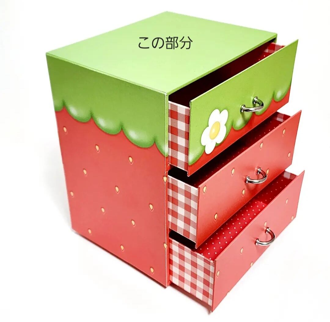 10枚 デザインペーパー グリーンチェック / 10-sheet Set, Design