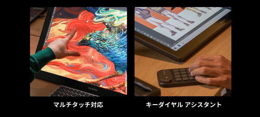 Kamvas Pro 27 | Huion日本法人公式ストア