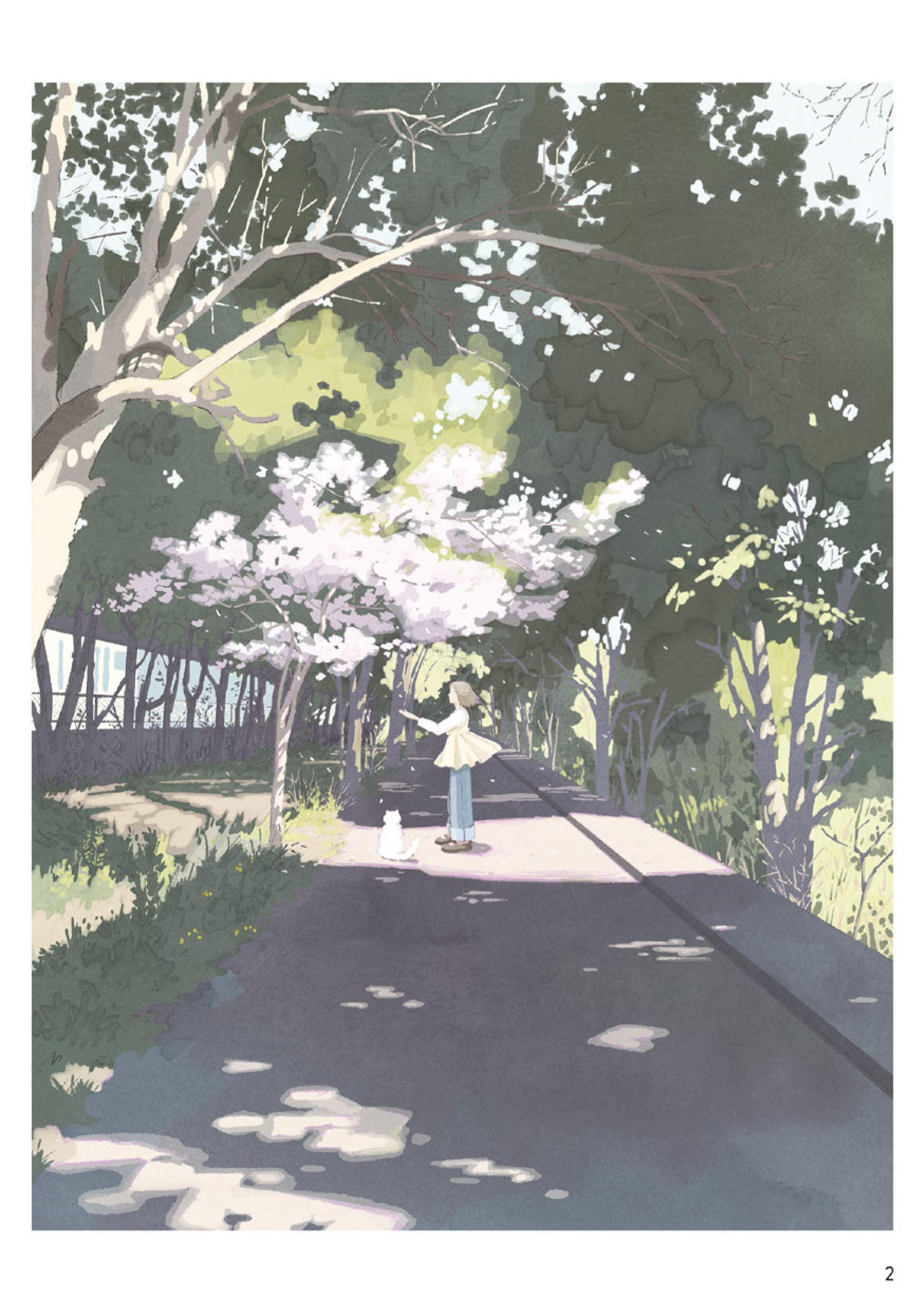 ちょっとそこまで ／ hagi | Arquet