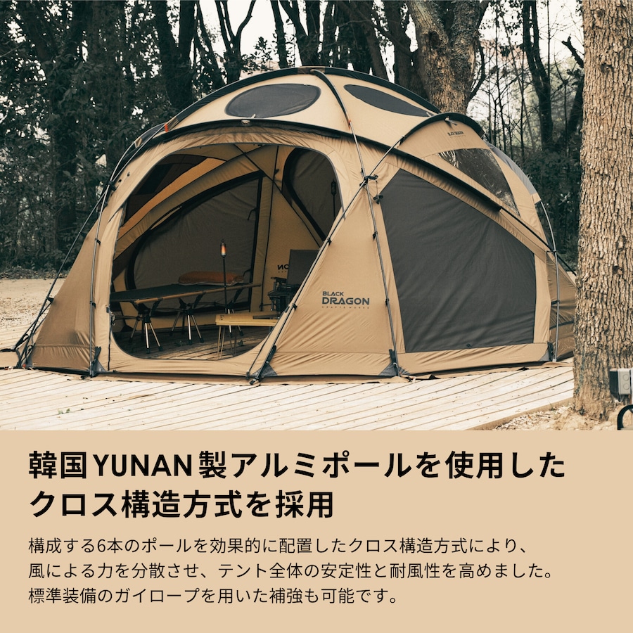 BlackDragon/TPU窓(S450Pro用) BlackDragon/TPU窓(S450Pro用) - メルカリ BlackDragon/TPU窓(S450Pro用) BlackDragon/TPU窓(S450Pro用) - メルカリ