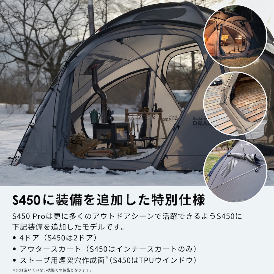 S450 Pro サンド|Sand 全周ファスナー | Black Dragon Japan S450 Pro サンド|Sand 全周ファスナー | Black Dragon Japan