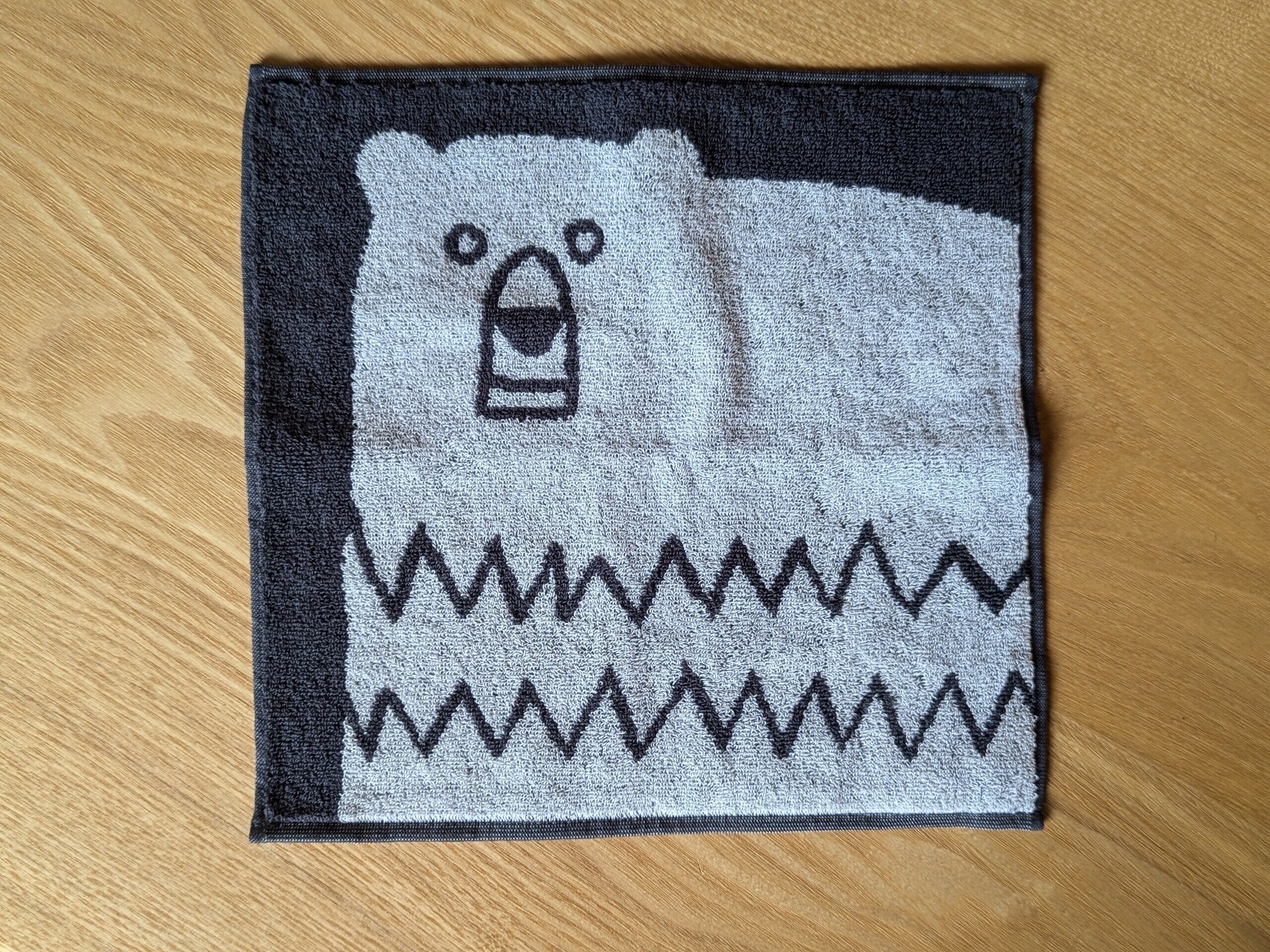 polarbear（ホッキョクグマ）